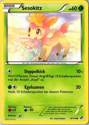 Sesokitz Exemplar 1,95 €