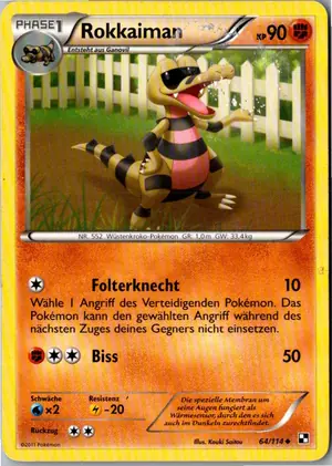 Rokkaiman Exemplar 1,95 €