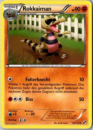 Rokkaiman Exemplar 1,95 €
