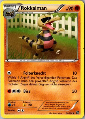 Rokkaiman Exemplar 1,95 €