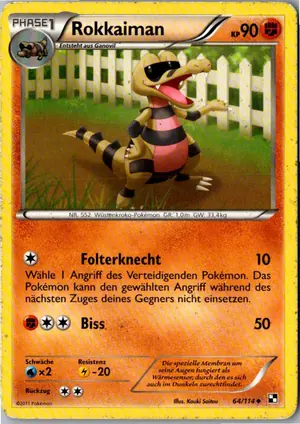 Rokkaiman Exemplar 1,95 €
