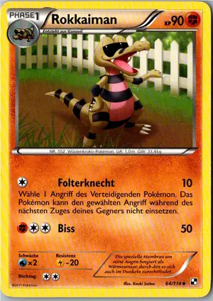 Rokkaiman Exemplar 1,95 €