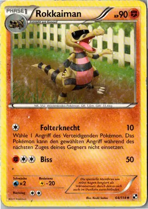 Rokkaiman Exemplar 1,95 €