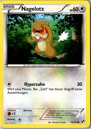 Nagelotz Exemplar 1,95 €