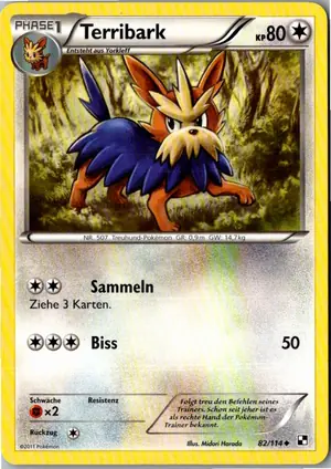 Terribark Exemplar 2,95 €