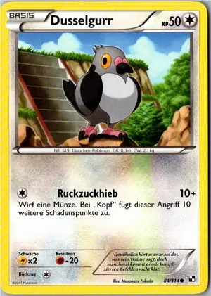 Dusselgurr Exemplar 2,95 €