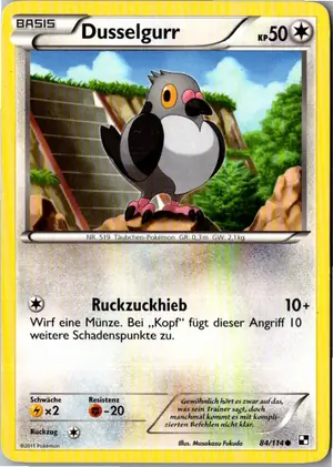 Dusselgurr Exemplar 2,95 €