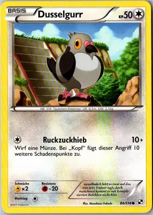 Dusselgurr Exemplar 2,95 €