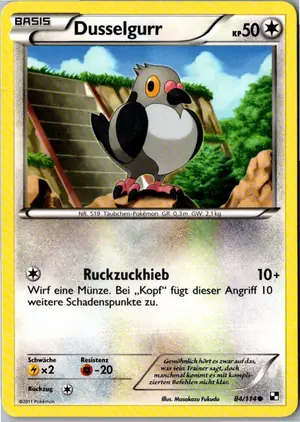 Dusselgurr Exemplar 2,95 €