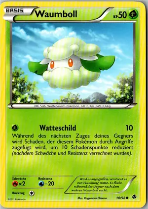 Waumboll Exemplar 1,95 €