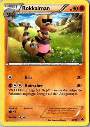 Rokkaiman Exemplar 1,95 €