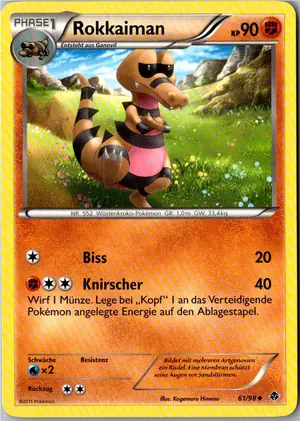 Rokkaiman Exemplar 1,95 €