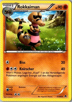 Rokkaiman Exemplar 1,95 €