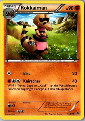 Rokkaiman Exemplar 1,95 €