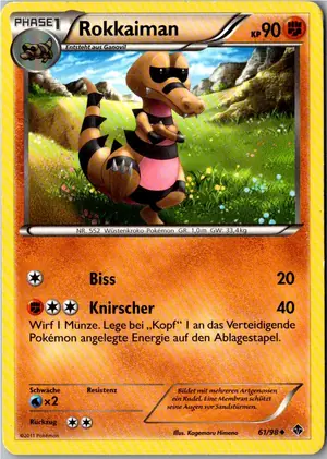 Rokkaiman Exemplar 1,95 €