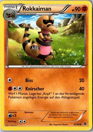 Rokkaiman Exemplar 1,95 €