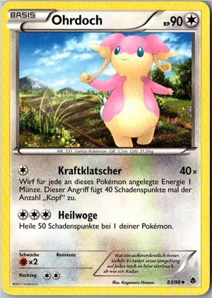 Ohrdoch Exemplar 1,95 €