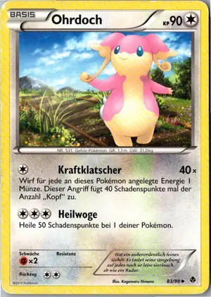 Ohrdoch Exemplar 1,95 €