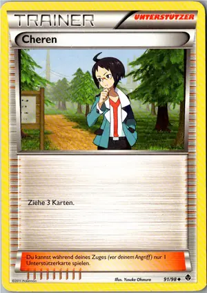 Cheren Exemplar 1,95 €