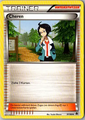 Cheren Exemplar 1,95 €