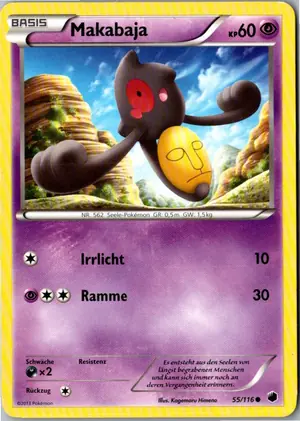 Makabaja Exemplar 1,95 €