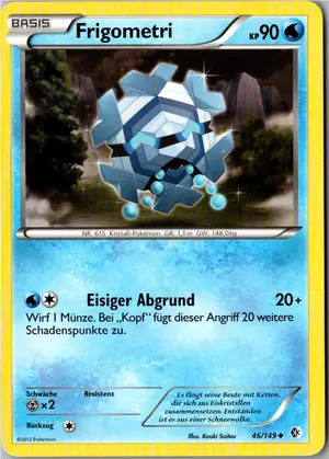 Frigometri Exemplar 1,95 €