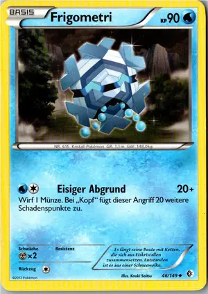 Frigometri Exemplar 1,95 €