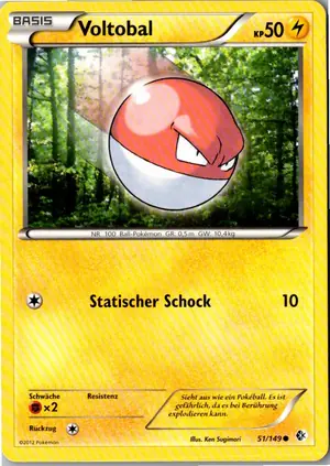 Voltobal Exemplar 1,95 €