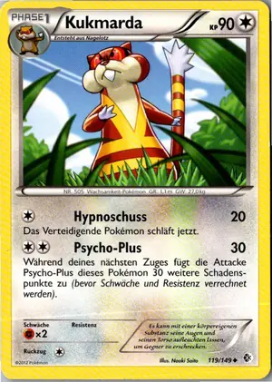 Kukmarda Exemplar 1,95 €