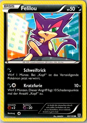 Felilou Exemplar 2,95 €