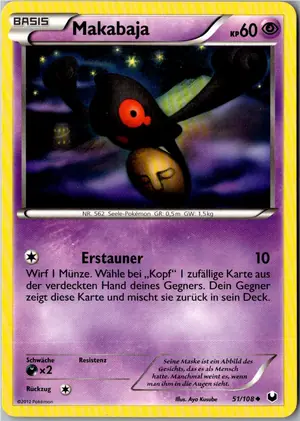 Makabaja Exemplar 1,95 €