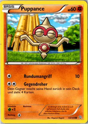 Puppance Exemplar 1,95 €