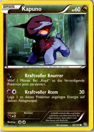 Kapuno Exemplar 1,95 €