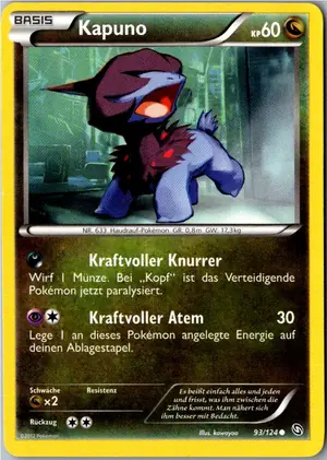 Kapuno Exemplar 1,95 €
