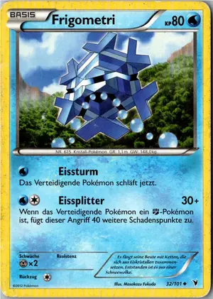 Frigometri Exemplar 1,95 €