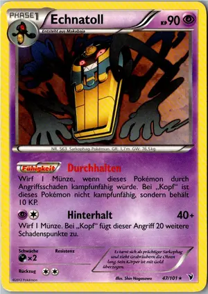 Echnatoll Exemplar 5,45 €