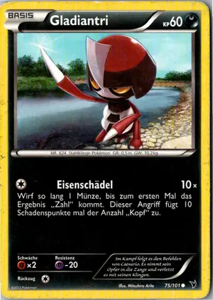 Gladiantri Exemplar 2,95 €