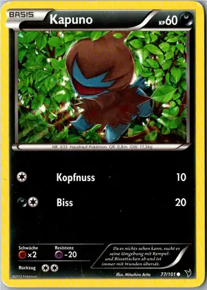 Kapuno Exemplar 1,95 €