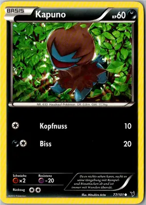 Kapuno Exemplar 1,95 €