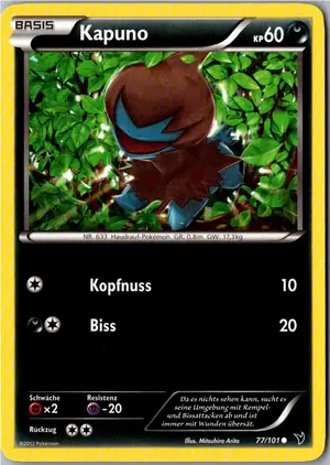 Kapuno Exemplar 1,95 €