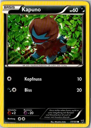 Kapuno Exemplar 1,95 €