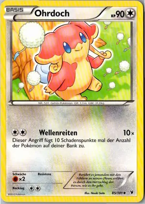 Ohrdoch Exemplar 1,95 €