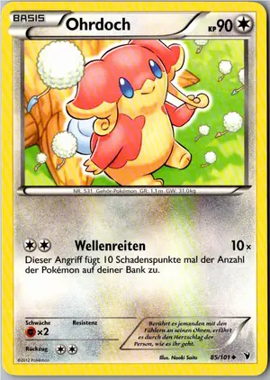 Ohrdoch Exemplar 1,95 €