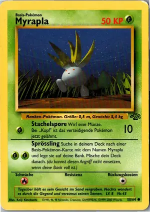 Myrapla Exemplar 3,45 €