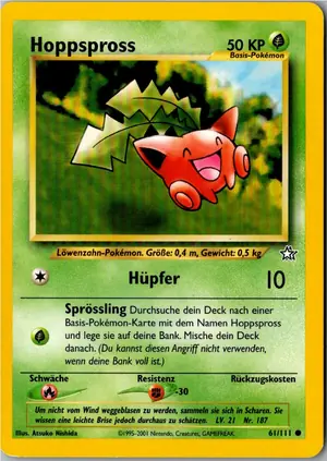 Hoppspross Exemplar 2,95 €