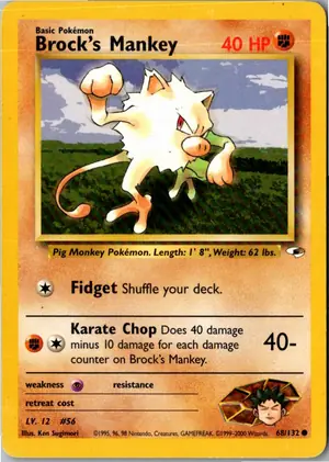 Brock's Mankey Exemplar 3,95 €