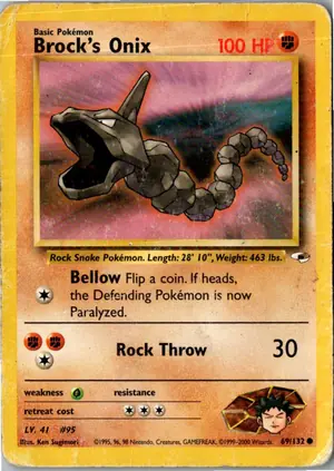 Brock's Onix Exemplar 3,45 €