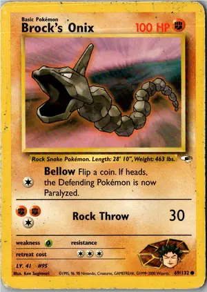 Brock's Onix Exemplar 3,45 €