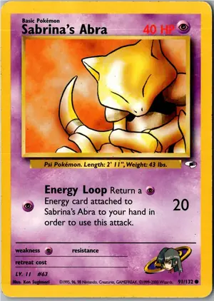 Sabrina's Abra Exemplar 4,45 €