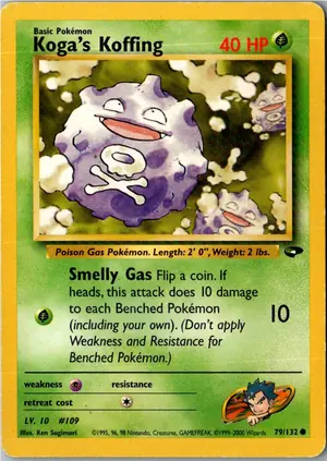 Koga's Koffing Exemplar 3,95 €